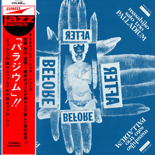 Masahiko Sato- Palladium