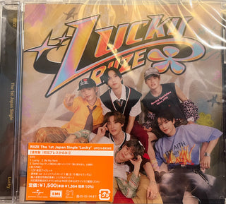 Riize- Lucky