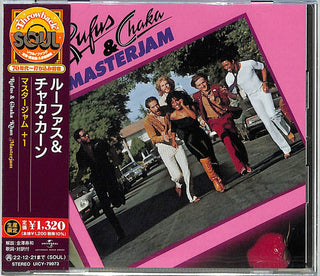 Rufus / Khan, Chaka- Masterjam