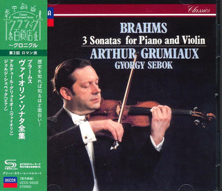 Brahms / Grumiaux, Arthur- Brahms: Violin Sonatas - SHM-CD
