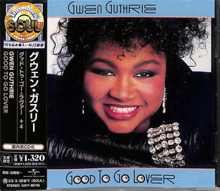 Gwen Guthrie- Good To Go Lover