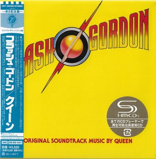 Queen- Flash Gordon (Jmlp) (Shm) (Jpn)