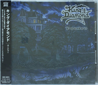 King Diamond- Voodoo