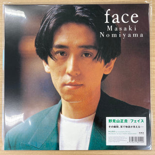 Masaki Nomiyama- Face
