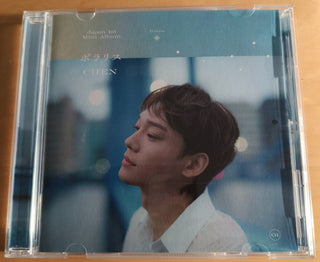 Chen- Polaris (Jpn)