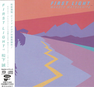 Makoto Matsushita- First Light (+1) (Hybr) (Jpn)