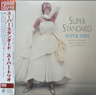Super Trio- Super Standard (Jpn)