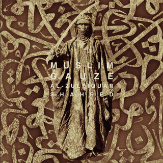 Muslimgauze- Al-zulfiquar Shaheed