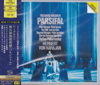 Wagner / Herbert Karajan  Von- Wagner: Parsifal [Reissue] (Shm) (Jpn)