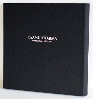 Osamu Kitajima- The Osamu Kitajima Boxset