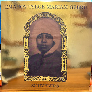 Souvenirs
