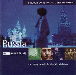 Various – The Rough Guide To The Music Of Russia