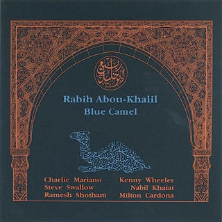 Rabih Abou Khalil- Blue Camel