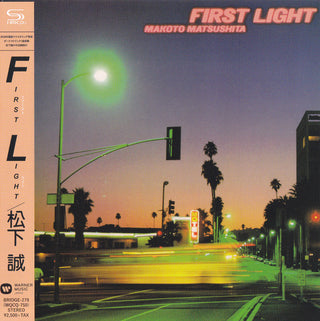 Makoto Matsushita- First Light (Japanese Edition)