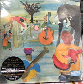 The Band- Music From Big Pink (50th Anniversary) (2LP/SHM-CD/BR)