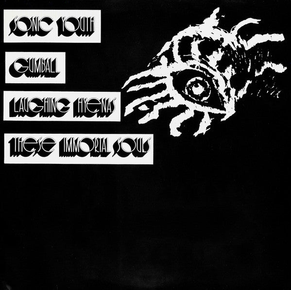 ★ Yard Act レコード 7\" 新品未使用 COCONUTS DISK WEBSTORE / 7 Inch Single (45's)