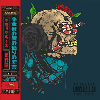Black Geez/Eto- Flour City Street Bible (w/ OBI, Corner Dings) (Used Vinyl)