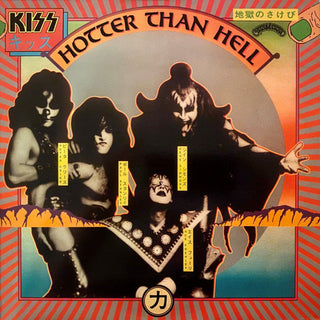 Kiss- Hotter Than Hell (Green)(Unofficial)