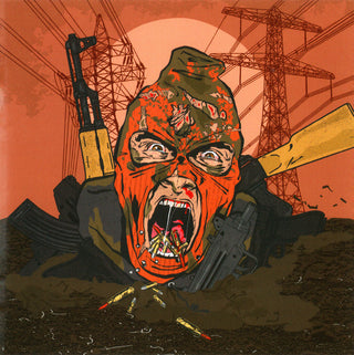 Daniel Son/Asun Eastwood/Futurewave- Bite The Bullet (Black Vinyl) (Used Vinyl)