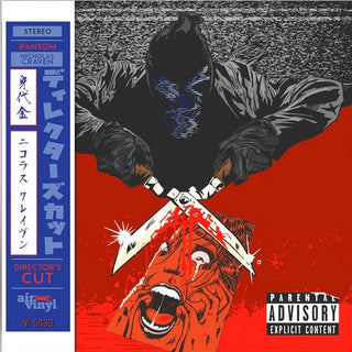 Ransom/Nicholas Craven- Director's Cut Scene 1 (Black Vinyl w/ OBI) (Used Vinyl)