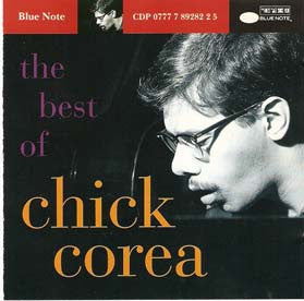 Chick Corea- The Best Of Chich Corea (Used CD)