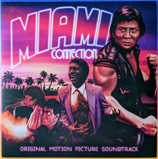 Miami Connection Soundtrack (Clear/White Split w/ Splatter Vinyl)