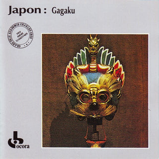 Ono Gagaku Kaï– Japon: Gagaku