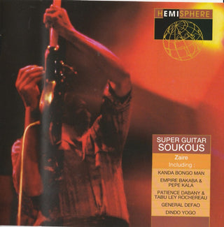 Various- Super Guitar Soukous