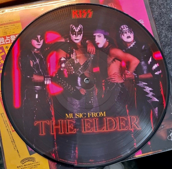 Kiss- (Music From) The Elder (Japanese Pic Disc)