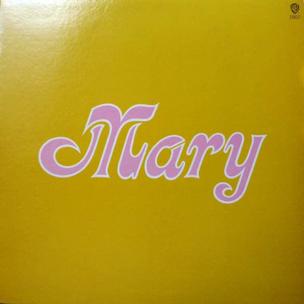 Mary Travers (Peter Paul & Mary)- Mary - Darkside Records