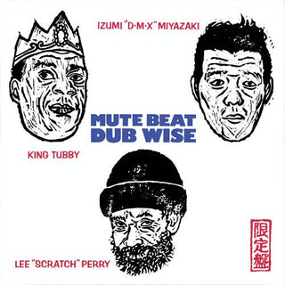 Mute Beat- Dub Wise (2002 Japanese Reissue) (Used Vinyl)