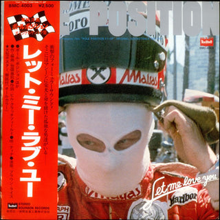 Pole Position (Let Me Love You) Original Soundtrack (1978 Japanese Press w/ OBI, No Insert) (Used Vinyl)