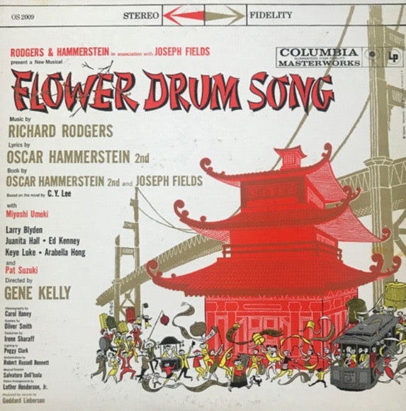 Flower Drum Song Soundtrack