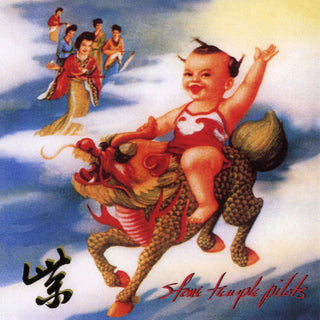 Stone Temple Pilots- Purple (SACD) (Used CD)