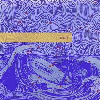 Harvard- The Inevitable And I (Ocean Swirl Vinyl, 1st Press)