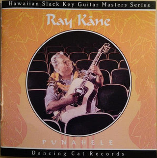 Ray Kāne- Punahele