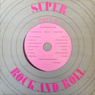 Various- Super Rock And Roll (Part A)