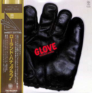 Roland Hanna- Glove (1977 Japanese Press w/ OBI & Insert)(Top Seam Split)
