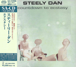 Steely Dan- Countdown To Ecstasy (Japanese) (No Obi)