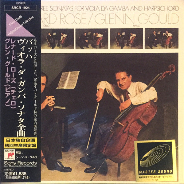 Bach- The Three Sonatas For Viola Da Gamba And Harpsichord (Leonard Rose and Glenn Gould)