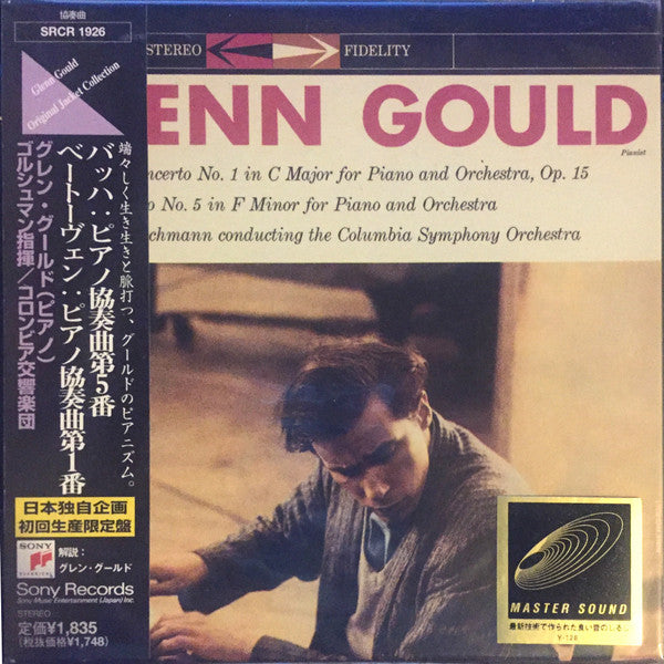 Glenn Gould- Beethoven Concerto No. 1 / Bach Concerto No. 5 (Japanese Import)