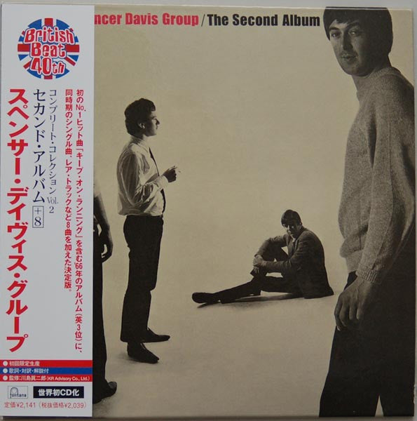 Spencer Davis Group- The Second Album (Japanese Import)