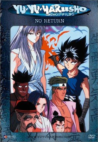 Yu Yu Hakusho: No Return