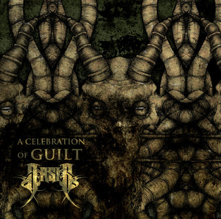 Arsis- A Celebration Of Guilt (2004 Blue/White Vinyl 1st Press w/ 7") (Used Vinyl)