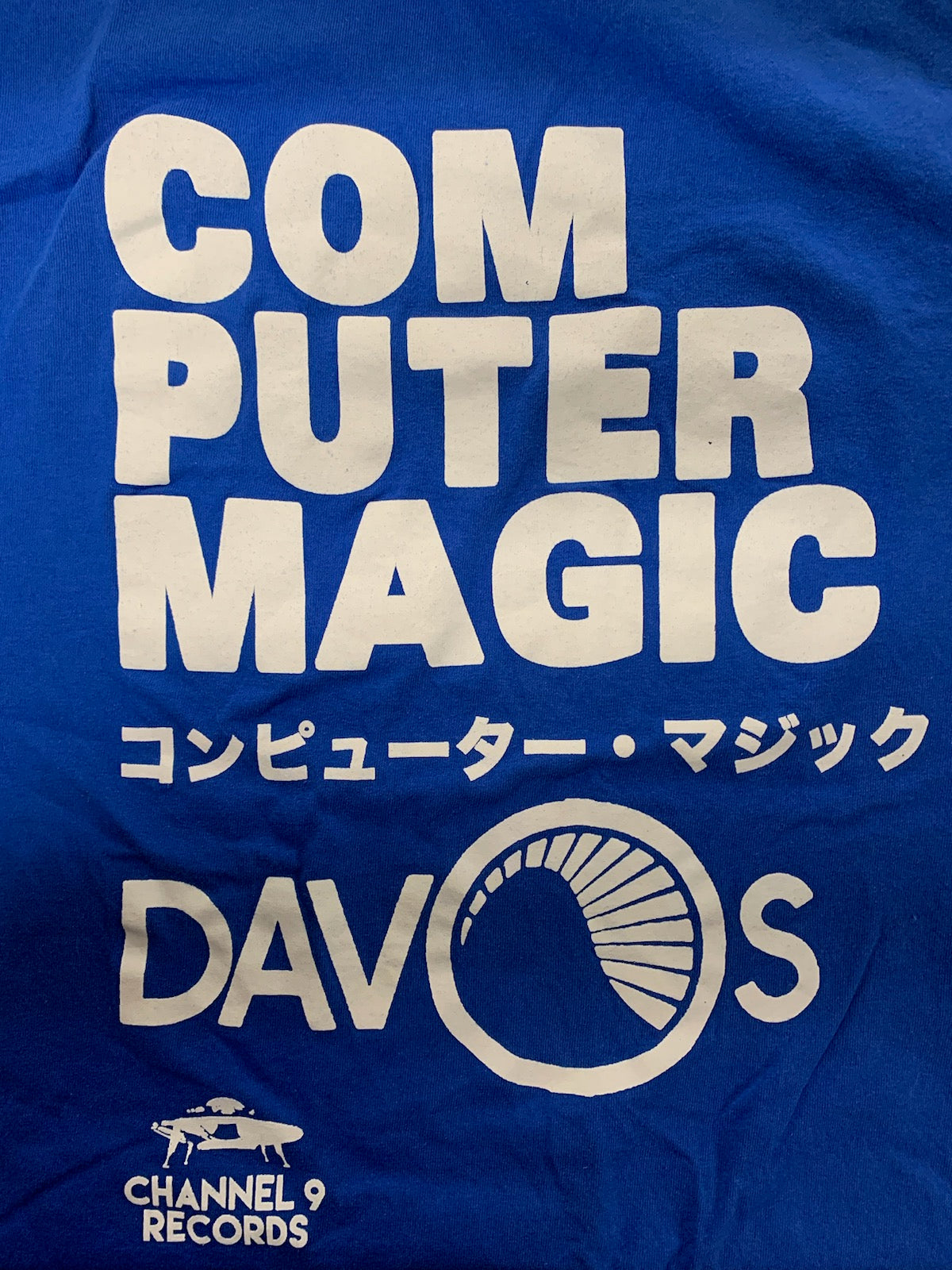 Computer Magic Davos T-Shirt, Blue, M