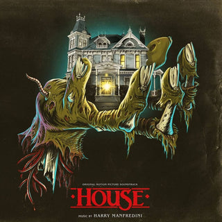House Soundtrack (Clear W/ Blue Smoke [Crystal Skull])