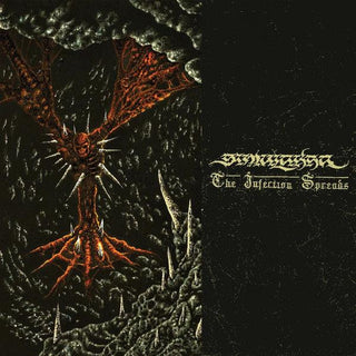 Simulakra- The Infection Spreads (Gold)(Sealed)