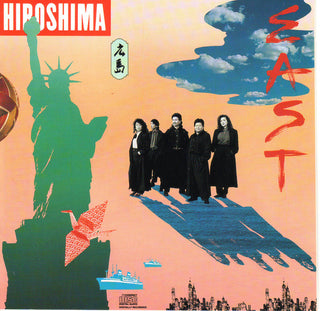 Hiroshima- East