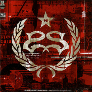 Stone Sour- Hydrograd