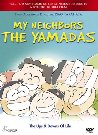 My Neighbors The Yamadas (Studio Ghibli)